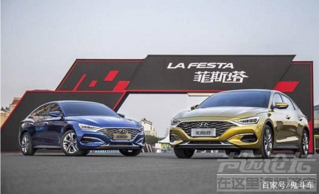 菲斯塔吧 破局中级车市 菲斯塔不光是“流量主” 还是实力派-4.jpg