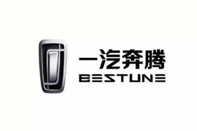 车市春秋（6月22日-6月28日 一周汽车大事件）-3.jpg