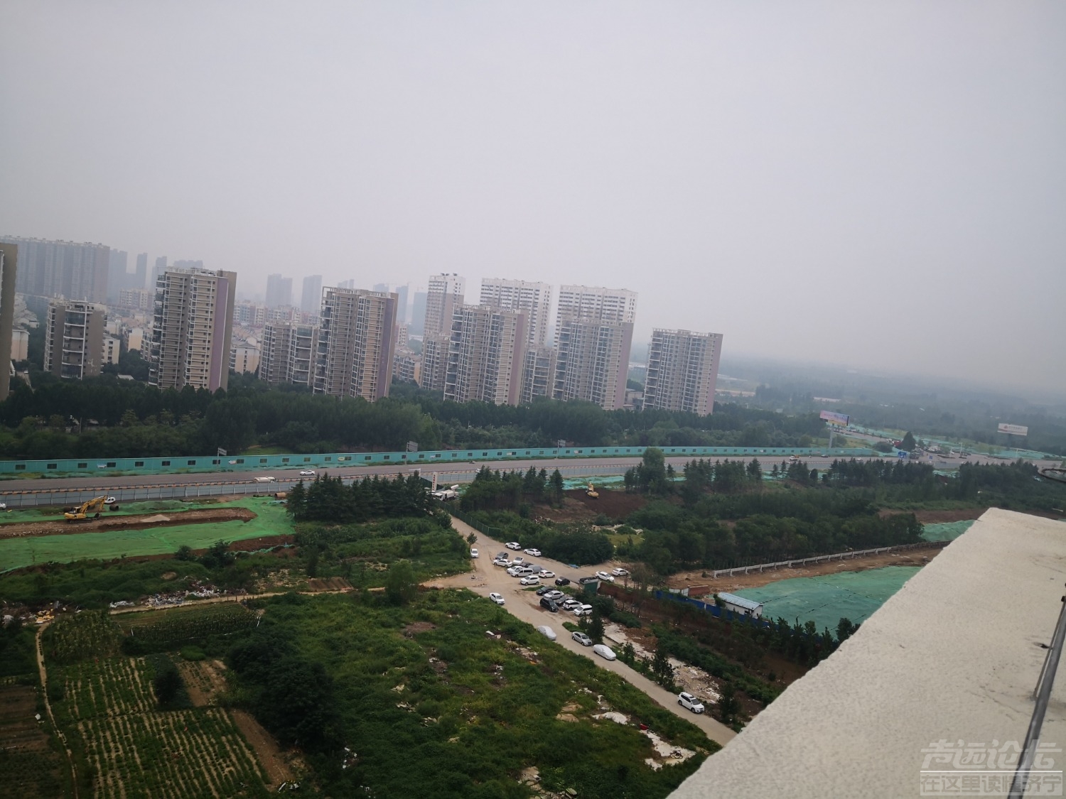 IMG_20190827_115405.jpg