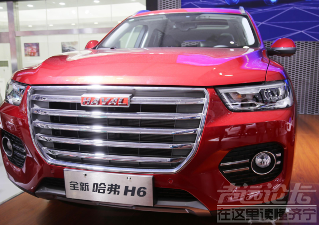 哈弗h6二手车 哈弗H6被称为神车，为什么在二手车市却没人愿意买？原因很无奈-5.jpg