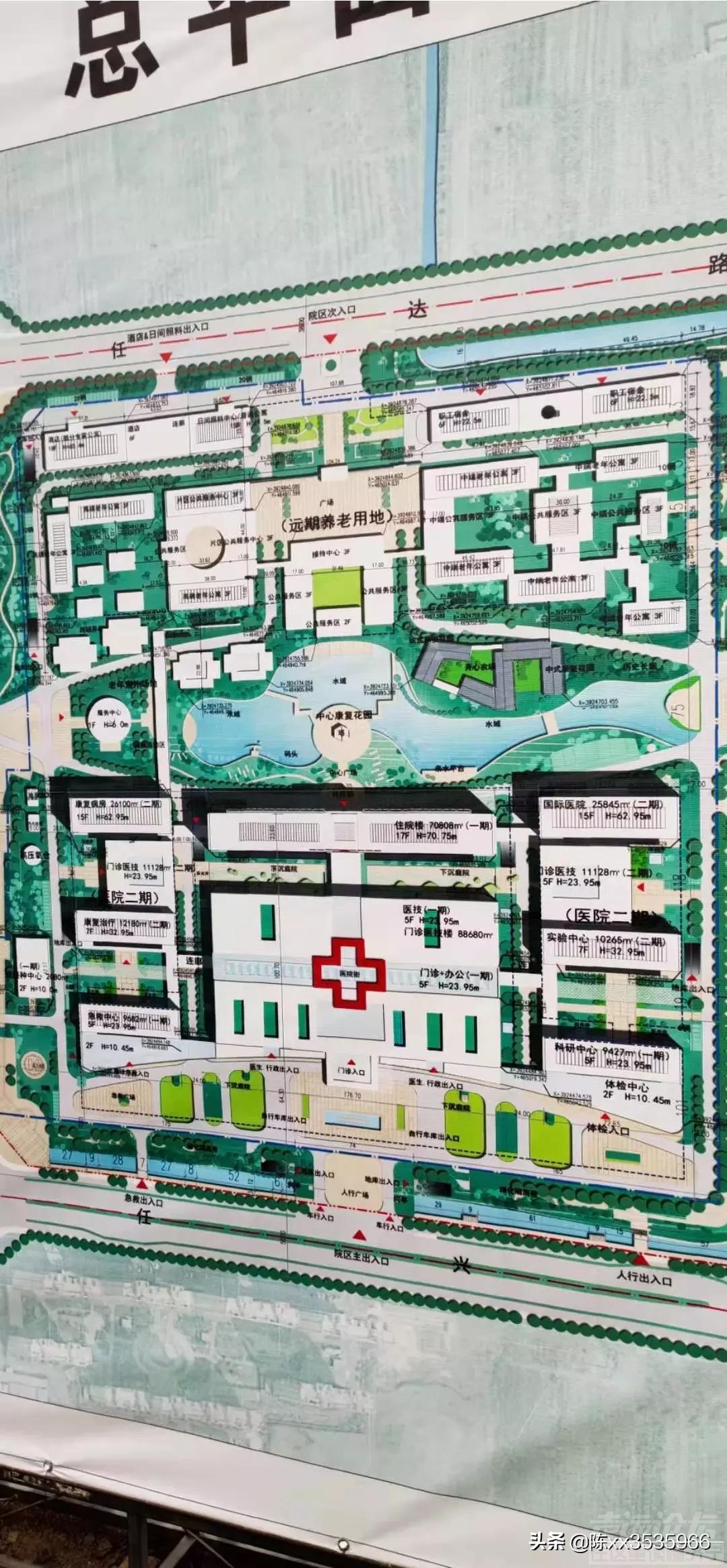 济宁市第二人民医院分院开工，济宁市济北新区的房子又要涨了-1.jpeg