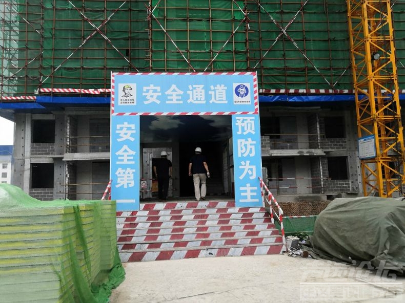济宁市住建局启动新一轮安全生产和扬尘治理督导检查专项行动-1.jpeg