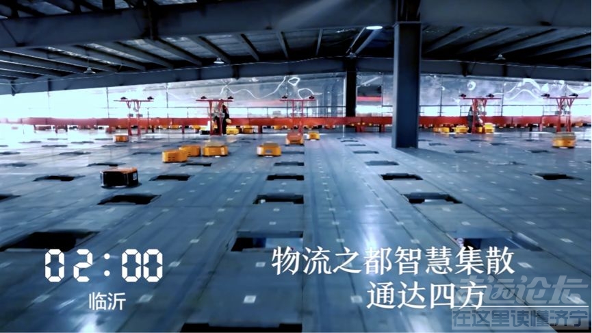 微视频 | 山东24小时-4.jpeg