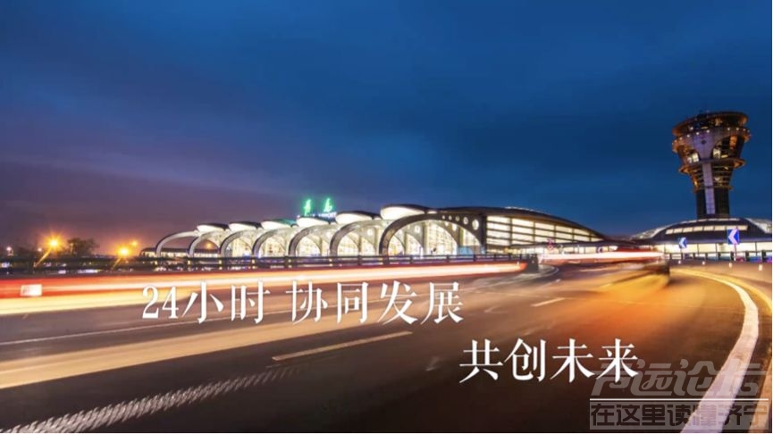 微视频 | 山东24小时-7.jpeg