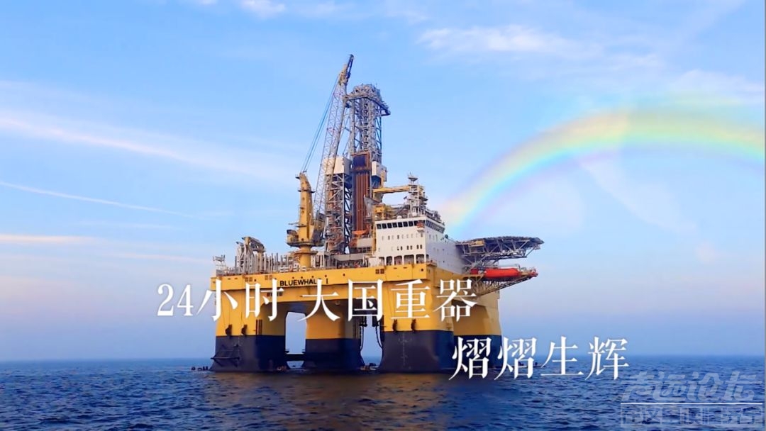 微视频 | 山东24小时-6.jpeg