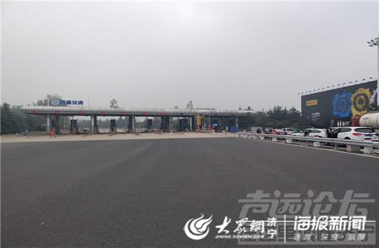 立秋后济宁迎来首场大雾 辖区多个高速口临时封闭-1.png