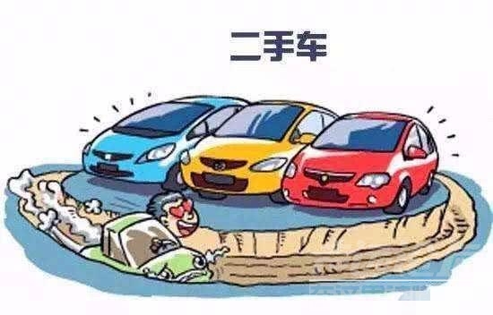 二手车 二手车市里面水太深，哪些人比较适合买二手车？-1.jpg