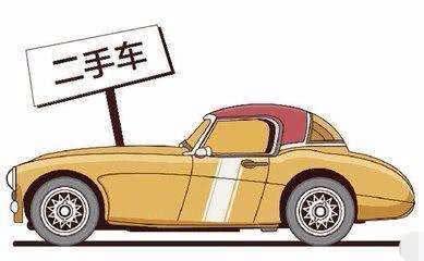 二手车 二手车市里面水太深，哪些人比较适合买二手车？-3.jpg