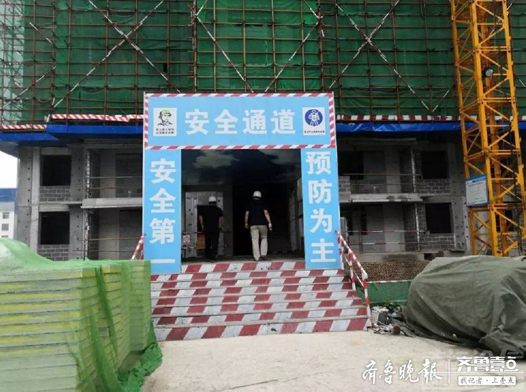 新一轮安全排查启动！市住建局将对县市区工程明察暗访抽查-2.jpeg