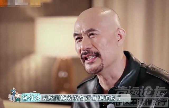 真人秀《一路成年》徐锦江狂圈粉，网友：没想到你是这样的鳌拜！-24.jpg