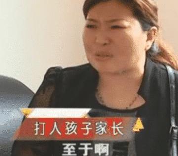 孩子被同学扇30多巴掌，医院诊断耳聋，打人学生家长：至于啊-3.jpg