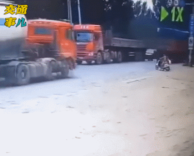 20190901_35902_1567267333993.gif