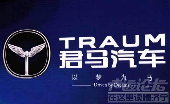 腾讯2019财报 2019上市车企半年财报，长安亏损达22.4亿元，车市淘汰赛加剧-4.jpg