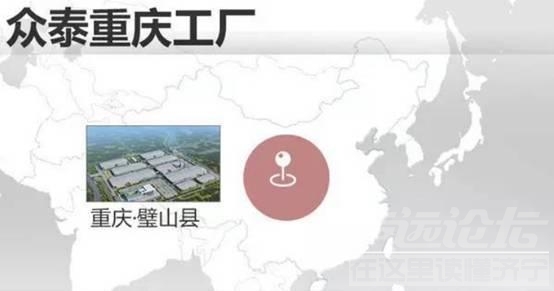腾讯2019财报 2019上市车企半年财报，长安亏损达22.4亿元，车市淘汰赛加剧-5.jpg