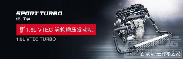 走下神坛 B级车市场格局重塑，雅阁恐将走下神坛，帕萨特接棒-3.jpg