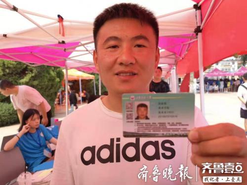 煤矿工人孙家琦12年后重新高考，30岁时考入山东师大-1.jpg