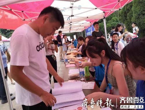 煤矿工人孙家琦12年后重新高考，30岁时考入山东师大-3.jpg