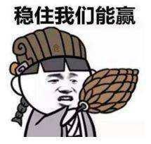 降成本建议 建议自主品牌联手统一采购 降成本 降价格 发购置补贴提振车市-4.jpg