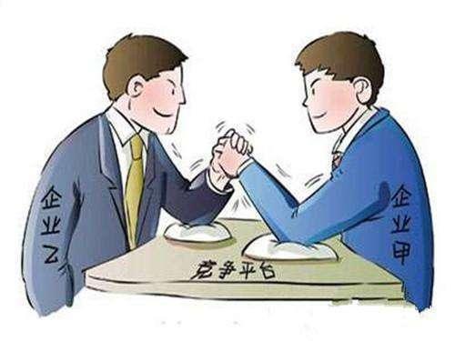 国产车为什么比合资车便宜 车市怪现象：国产车越来越贵，合资车越来越便宜！这是为...-3.jpg