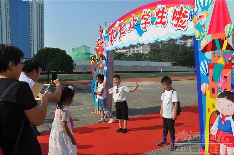 济宁学院附小花样开学季，温馨迎萌娃-6.jpeg