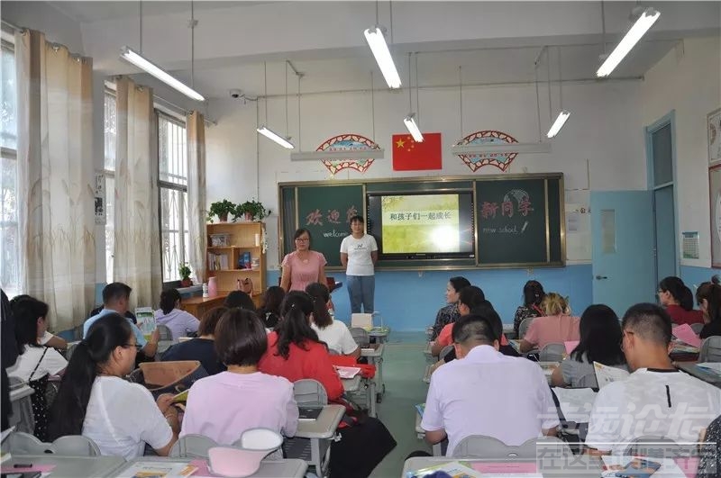 济宁学院附小花样开学季，温馨迎萌娃-21.jpeg