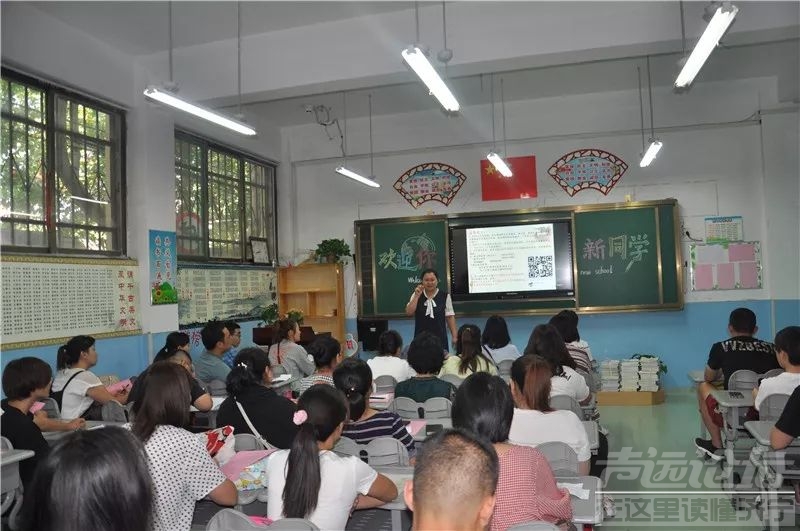 开学第一课|济宁学院附小花样开学季，温馨迎萌娃-24.jpeg