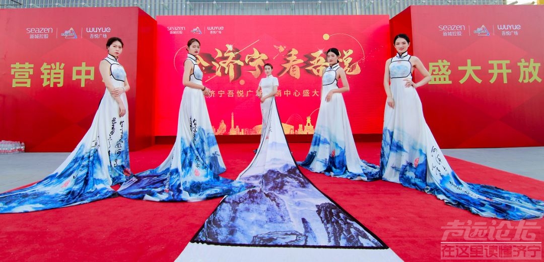 吾悦广场-4.jpg