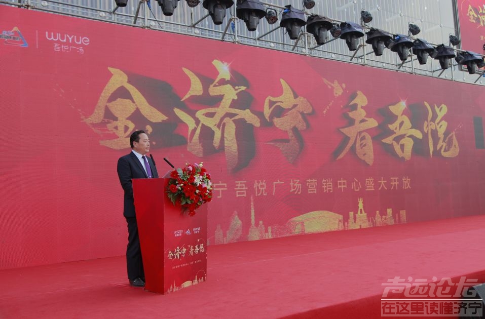 吾悦广场-9.jpg