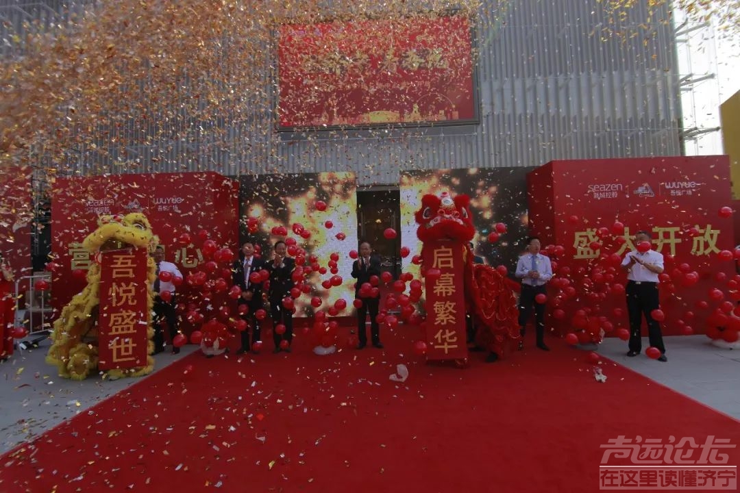 吾悦广场-10.jpg