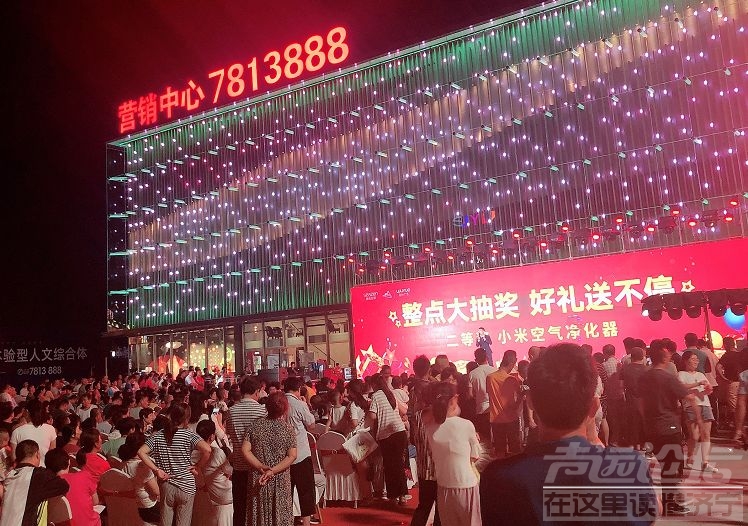 吾悦广场-26.jpg