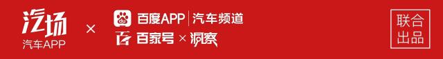 新能源6月25 6.25后，新能源汽车具体的售价情况是什么样子的呢？——实店探访-1.jpg
