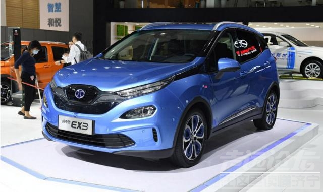 新能源6月25 6.25后，新能源汽车具体的售价情况是什么样子的呢？——实店探访-9.jpg