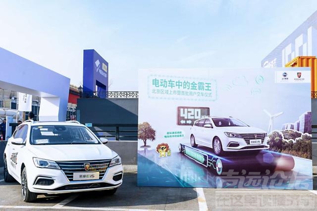 新能源6月25 6.25后，新能源汽车具体的售价情况是什么样子的呢？——实店探访-15.jpg