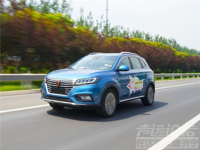 新能源6月25 6.25后，新能源汽车具体的售价情况是什么样子的呢？——实店探访-16.jpg