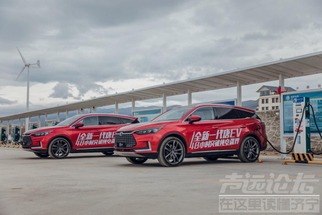 新能源6月25 6.25后，新能源汽车具体的售价情况是什么样子的呢？——实店探访-19.jpg