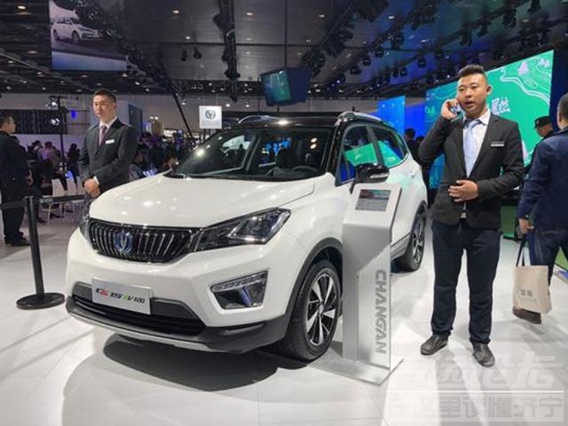 新能源6月25 6.25后，新能源汽车具体的售价情况是什么样子的呢？——实店探访-23.jpg