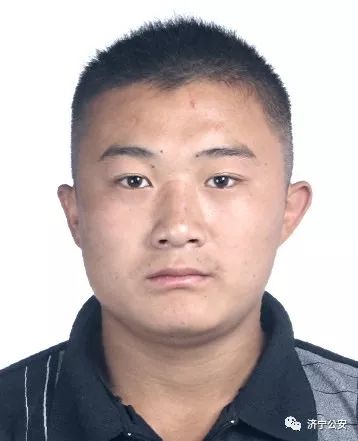 济宁人记住这19张脸，看到立即报警！-12.jpeg