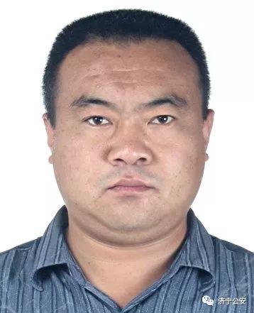 济宁人记住这19张脸，看到立即报警！-17.jpeg