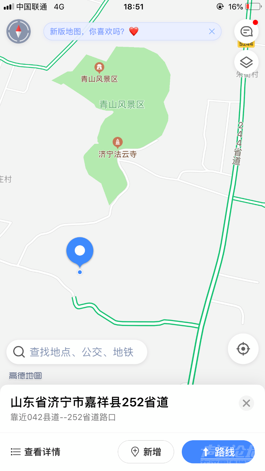 DA826F08-82DC-49E1-A8CC-A2061982C2E3.png