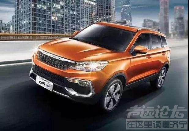 李书福表示车市寒冬是优胜劣汰，今年一半车企活不下去-4.jpg