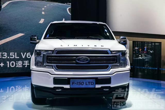 福特F 福特F-150 LTD，车市下一个现象级“豪华符号”-3.jpg