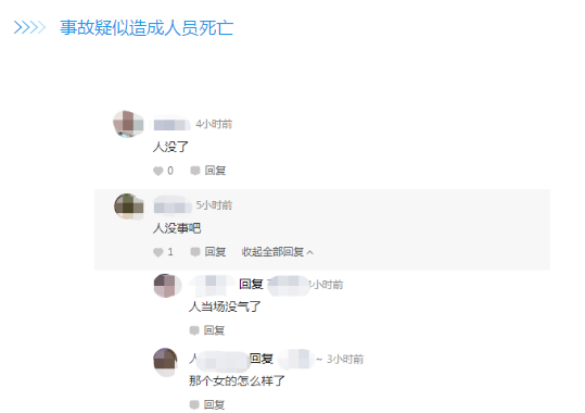 微信图片_20190906112024.png