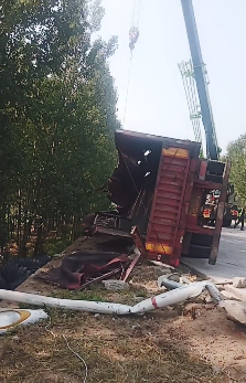 微信图片_20190906112144.png