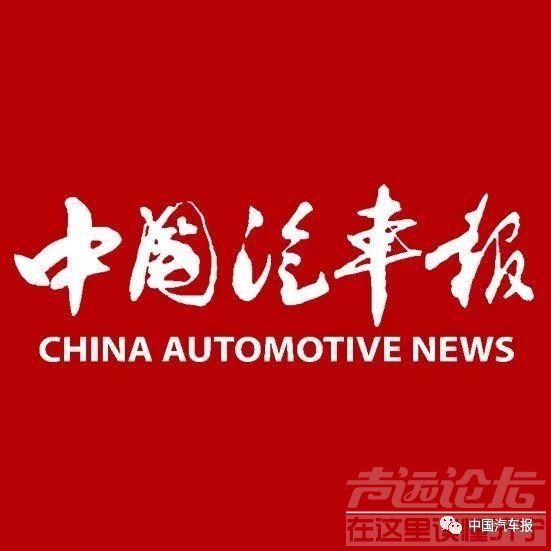 欧洲suv 欧洲车市晒出半年成绩单，靠SUV实现销量增长 | 中国汽车报-5.jpg