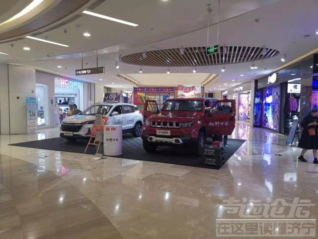 4s店买车 还要去4S店买车吗？商业广场，已然成为汽车超市-1.jpg