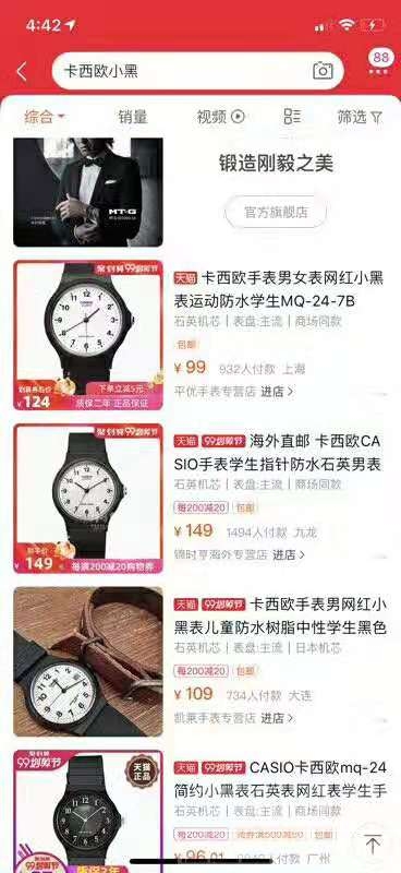 微信图片_20190909082720 - 副本.jpg