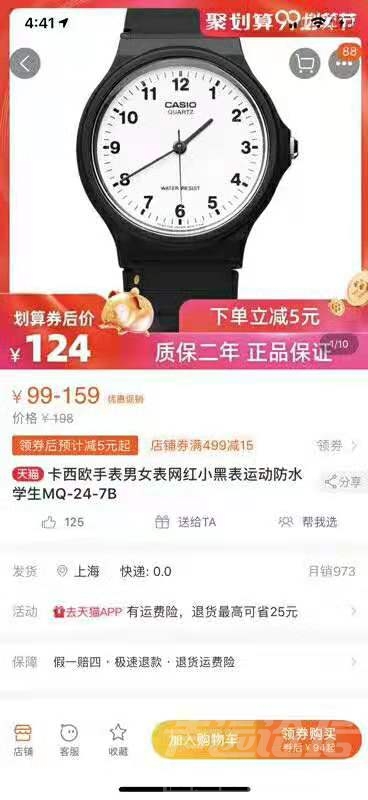 微信图片_201909090827201 - 副本.jpg