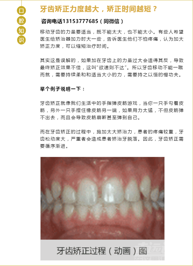 微信截图_20190911100310.png