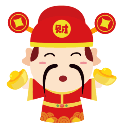 中海城·中秋感恩嘉年华即将盛大启幕-7.jpg