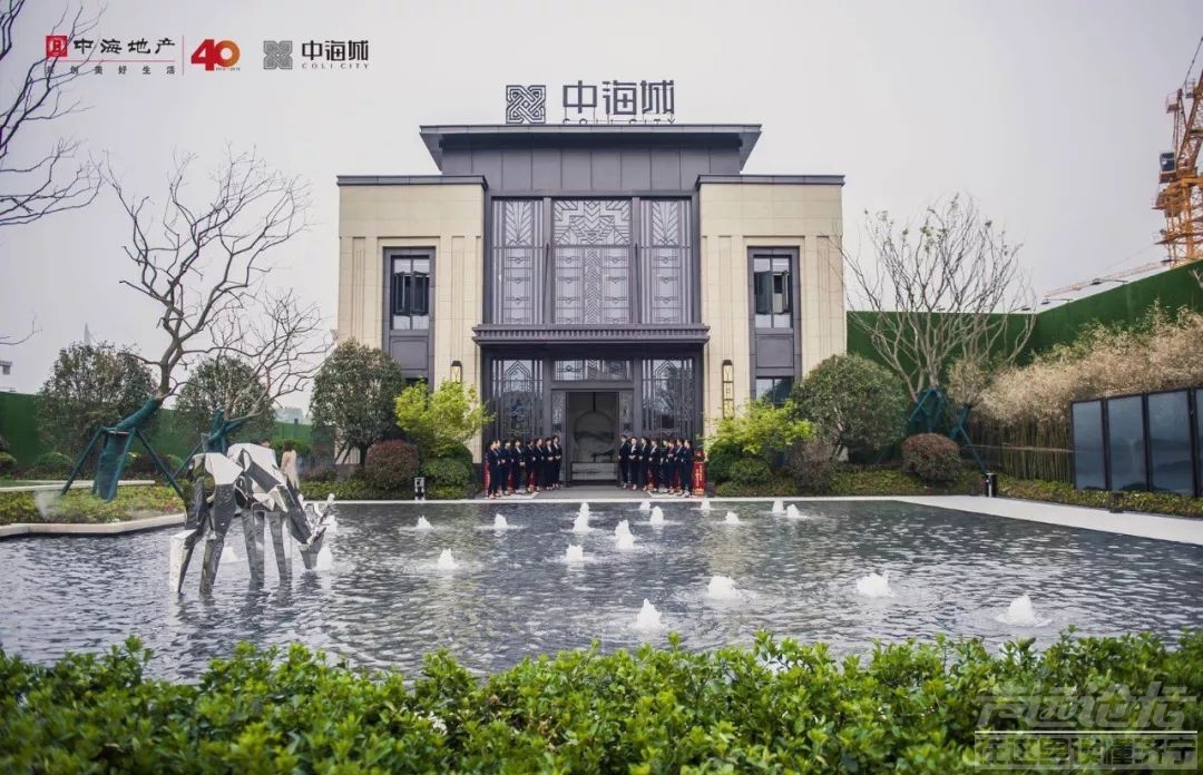 中海城·中秋感恩嘉年华即将盛大启幕-23.jpg
